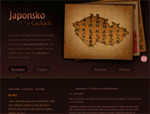 Tablet Screenshot of japonsko-v-cechach.cz